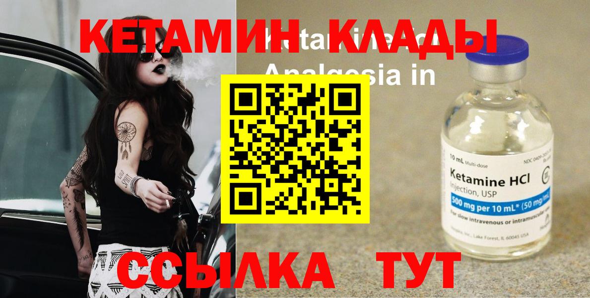 Альфа ПВП Моздок