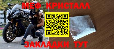 дурь Дубна