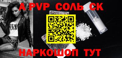 дурь Дубна