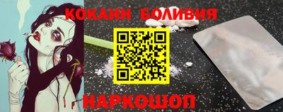 прущие крисы Донской