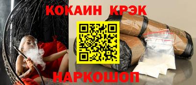 дурь Дубна