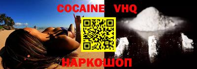 прущие крисы Донской