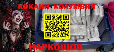 дурь Дубна