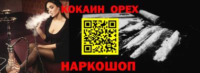 дурь Дубна