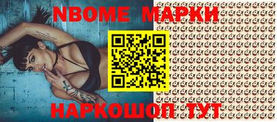 прущие крисы Донской