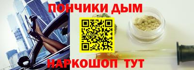 дурь Дубна