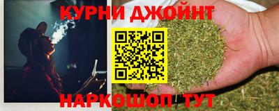 дурь Дубна