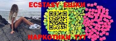 прущие крисы Донской