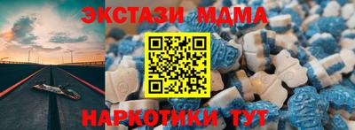 дурь Дубна