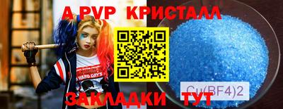 дурь Дубна