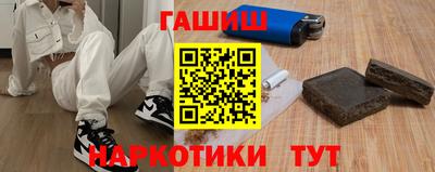 прущие крисы Донской