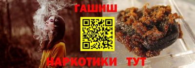 прущие крисы Донской