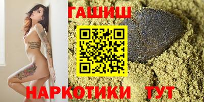 прущие крисы Донской