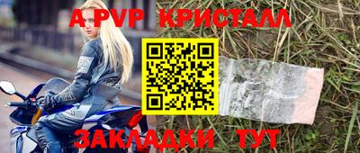 дурь Дубна