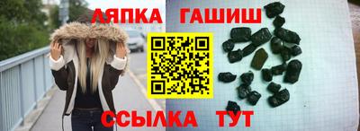 дурь Дубна