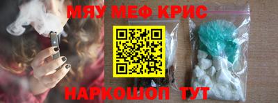 дурь Дубна